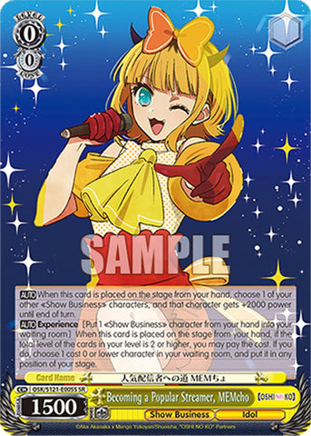Becoming a Popular Streamer, MEMcho (OSK/S121-E005S SR) [[OSHI NO KO] Vol.2]
