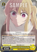 Encounter in the Morning Fog, Ruby (OSK/S121-E008 R) [[OSHI NO KO] Vol.2]