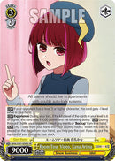 Room Tour Video, Kana Arima (OSK/S121-E009S SR) [[OSHI NO KO] Vol.2]