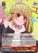 Class Visit, Ruby (OSK/S121-E038 R) [[OSHI NO KO] Vol.2]