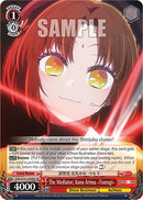 The Mediator, Kana Arima -Tsurugi- (OSK/S121-E044S SR) [[OSHI NO KO] Vol.2]