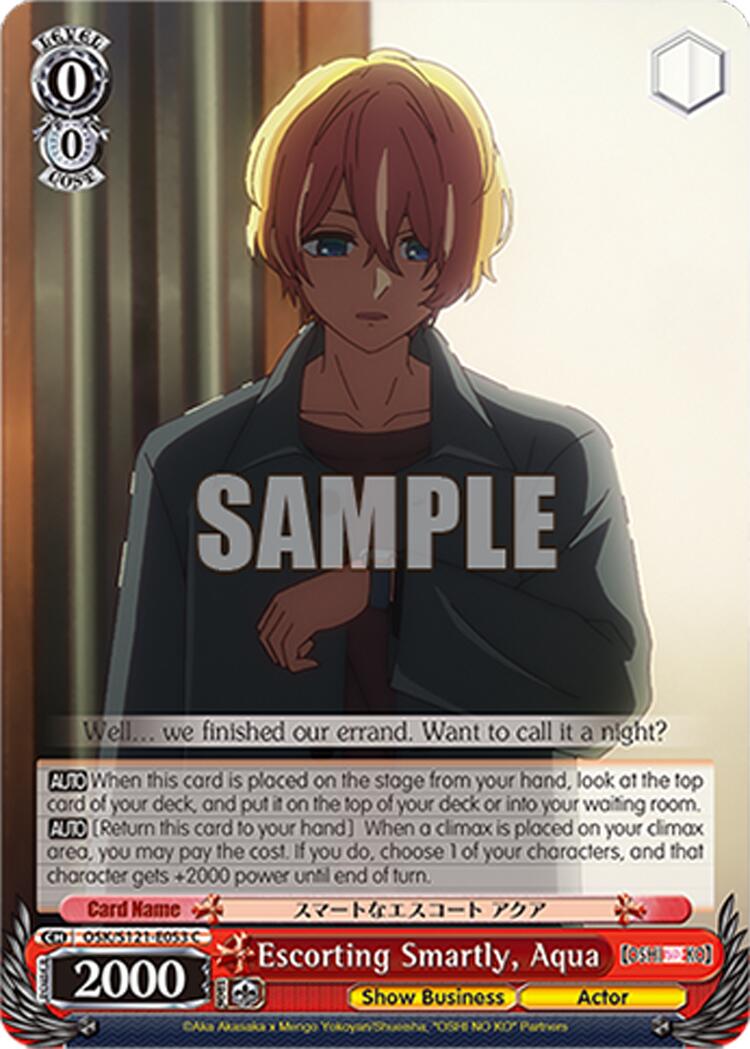 Escorting Smartly, Aqua (OSK/S121-E053 C) [[OSHI NO KO] Vol.2]
