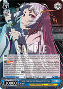 Acting of a Genius, Akane Kurokawa -Princess Saya- (OSK/S121-E075S SR) [[OSHI NO KO] Vol.2]