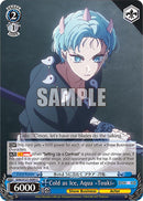 Cold as Ice, Aqua -Touki- (OSK/S121-E093 C) [[OSHI NO KO] Vol.2]