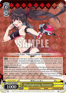 Playfighting, Kurumi (Fdl/W120-E006 R) [Fujimi Fantasia Bunko Vol.2]