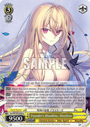 Founder's Bloodline, Aliceliese (Fks/W120-E020 U) [Fujimi Fantasia Bunko Vol.2]