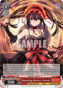 Repeating Resolve, Kurumi (Fdl/W120-E077S SR) [Fujimi Fantasia Bunko Vol.2]
