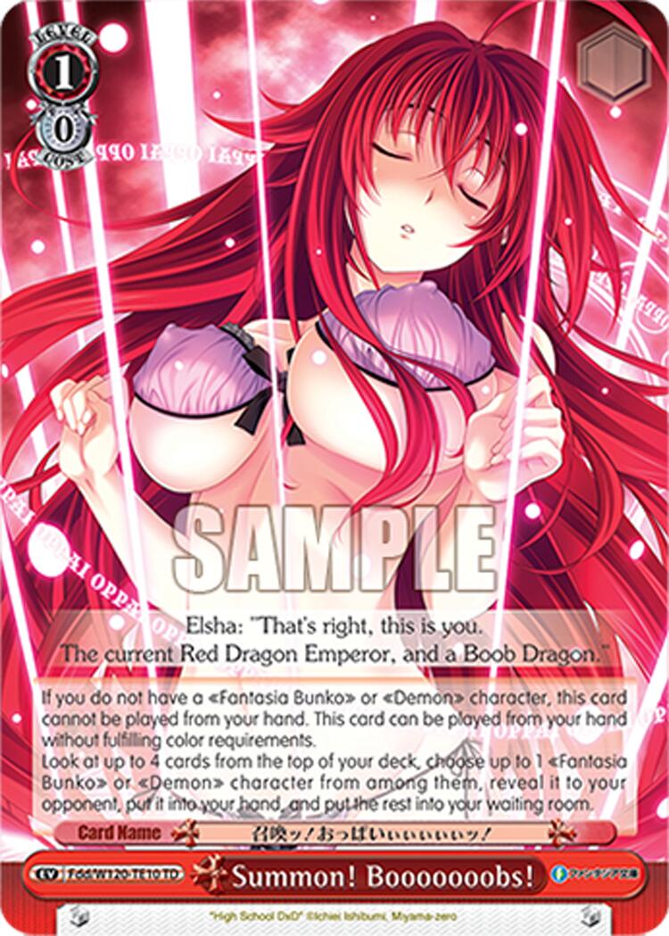 Summon! Booooooobs! (Fdd/W120-TE10R RRR) [Fujimi Fantasia Bunko Vol.2]