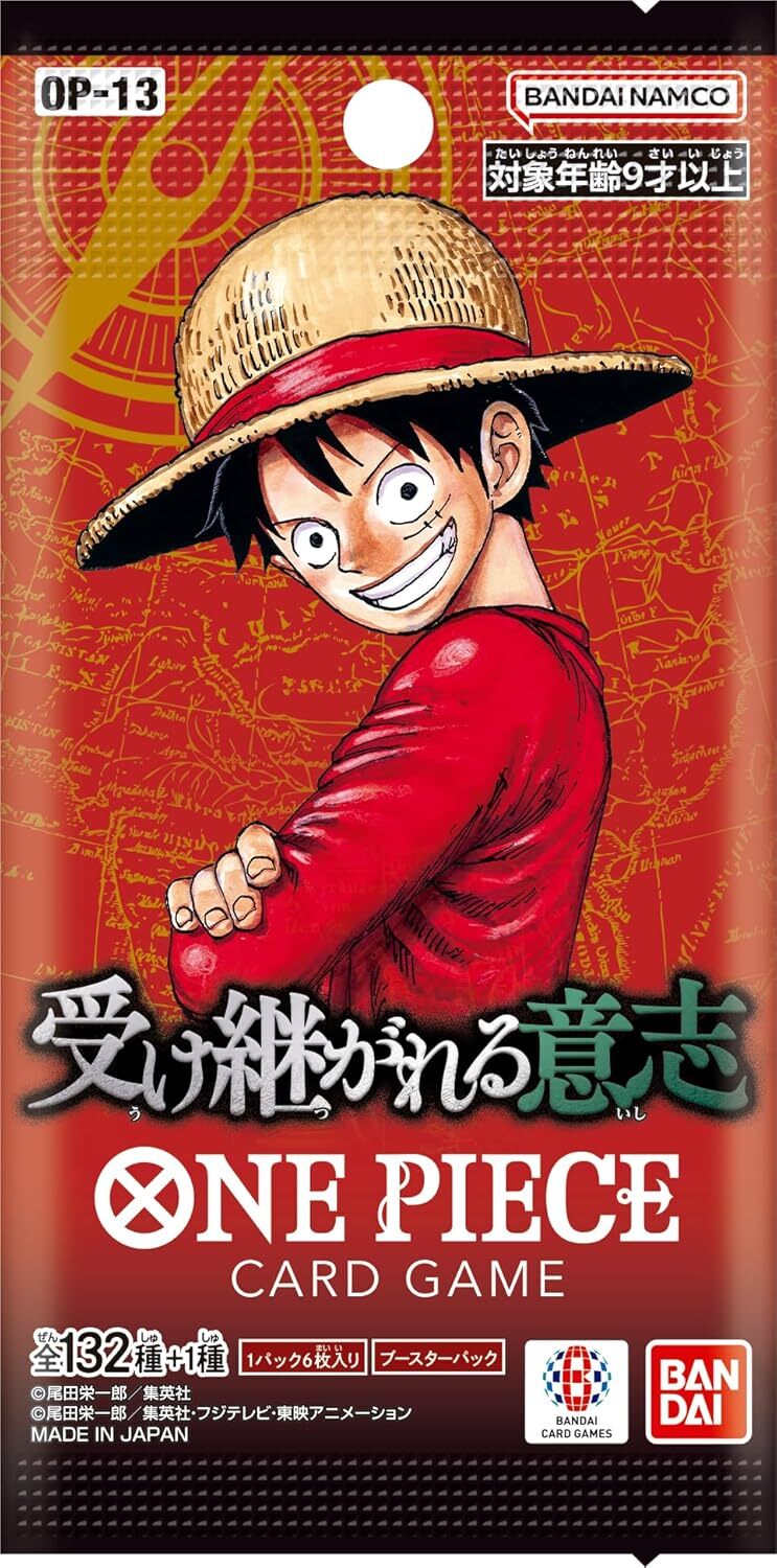 Carrying On His Will - Booster Pack