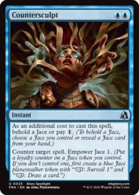 Countersculpt
