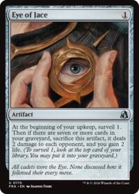 Eye of Jace