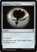Talisman of Progress [Reality Fracture Commander]