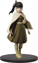 Banpresto Demon Slayer: KIMETSU NO Yaiba Figure Special Ver. (KANAO TSUYURI)