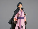 One Piece DXF The Grandline Men - Izou, Vol.26