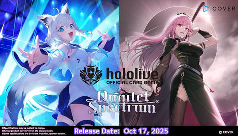 Hololive OCG Quintet Spectrum Case Break