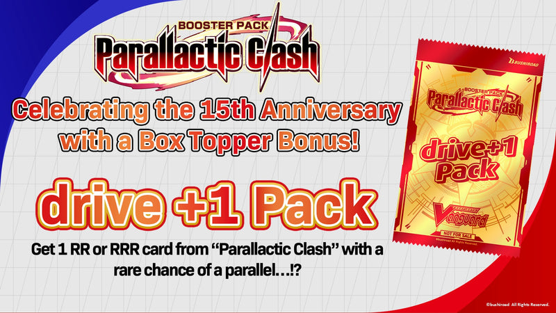 【VGE-DZ-BT13】 Cardfight!! Vanguard Booster Pack 13: Parallactic Clash - Booster Pack