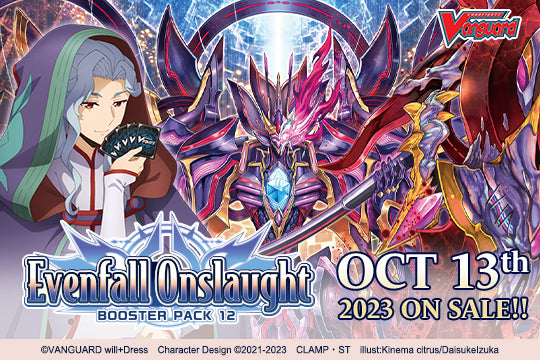 【VGE-D-BT12】 Cardfight!! Vanguard Booster Pack 12: Evenfall Onslaught