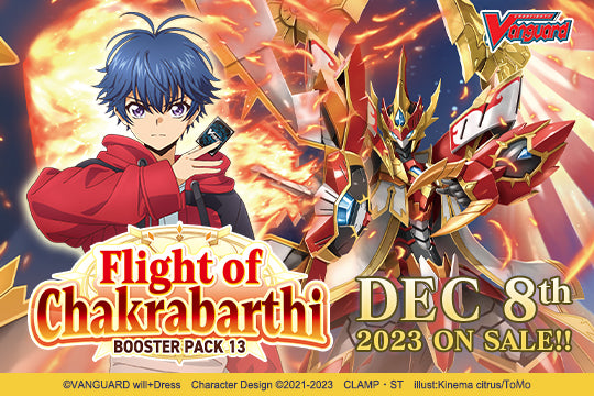 Cardfight!! Vanguard Booster Pack 13: Flight of Chakrabarthi