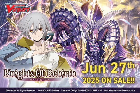 【VGE-DZ-BT08】 Cardfight!! Vanguard Booster Pack 08: Knights of Rebirth