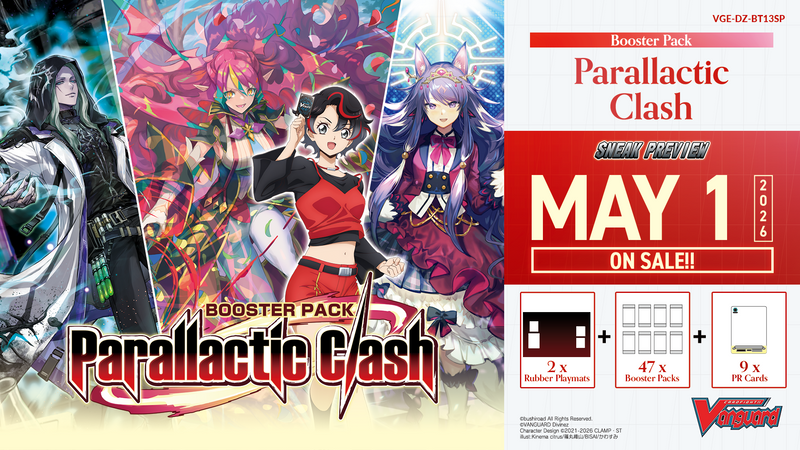 【VGE-DZ-BT13】 Cardfight!! Vanguard Booster Pack 13: Parallactic Clash - Sneak Preview