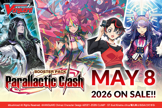 【VGE-DZ-BT13】 Cardfight!! Vanguard Booster Pack 13: Parallactic Clash - Booster Pack