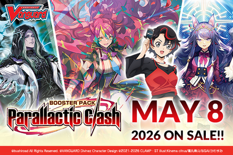 【VGE-DZ-BT13】 Cardfight!! Vanguard Booster Pack 13: Parallactic Clash - Booster Pack
