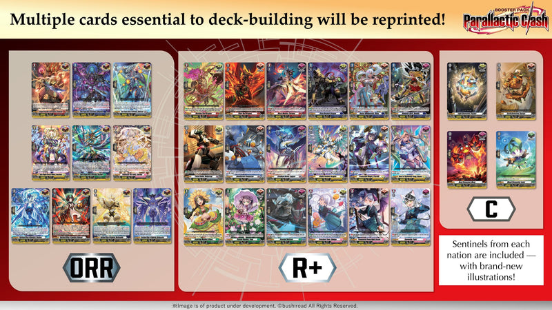 【VGE-DZ-BT13】 Cardfight!! Vanguard Booster Pack 13: Parallactic Clash - Booster Pack