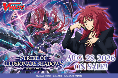 【VGE-DZ-BT15】 Cardfight!! Vanguard Booster Box 15: Strike of Illusionary Shadows