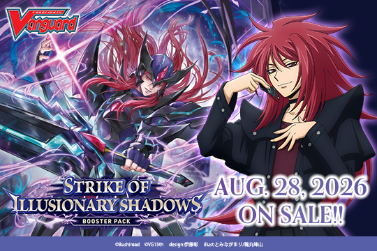 【VGE-DZ-BT15】 Cardfight!! Vanguard Booster Pack 15: Strike of Illusionary Shadows - Sneak Preview Kit