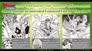 【VGE-DZ-BT16】 Cardfight!! Vanguard Booster Pack 16: Parallactic Dawn