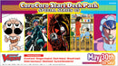 【VGE-DZ-SS05】 Cardfight!! Vanguard Special Series 05: CoroCoro Start Deck Pack