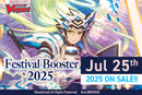 【VGE-DZ-SS08】 Cardfight!! Vanguard Special Series 08: Festival Booster 2025