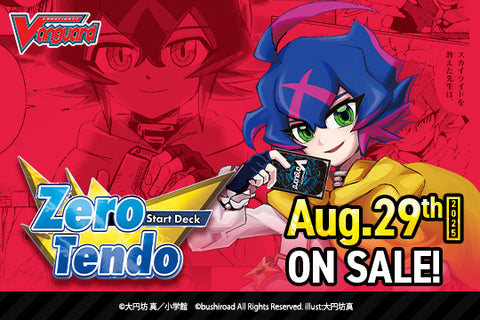 【VGE-DZ-SS09】 Cardfight!! Vanguard Special Series 09: Zero Tendo Start Deck