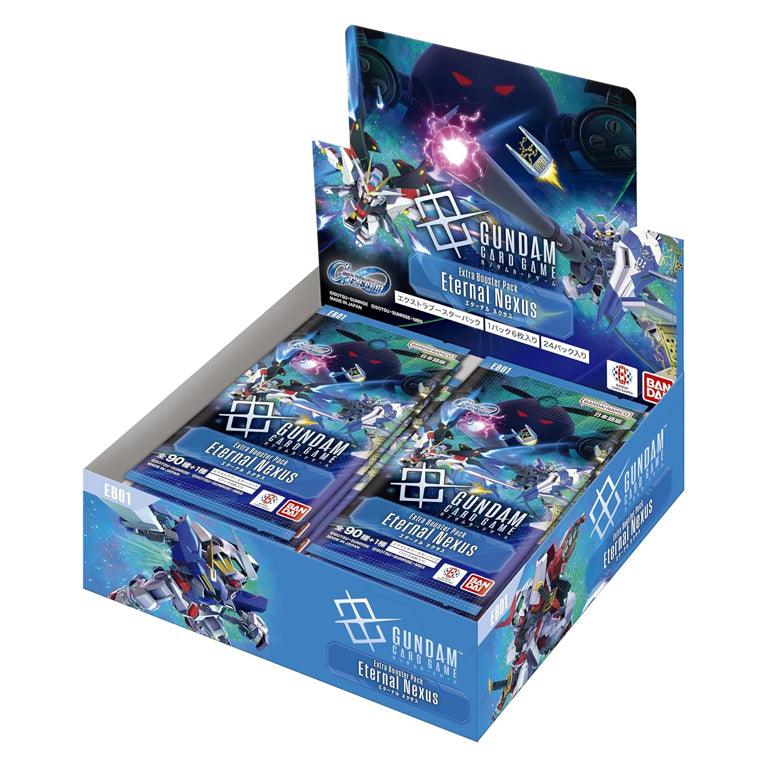 Gundam Card Game (Japanese) Extra Booster [EB01]