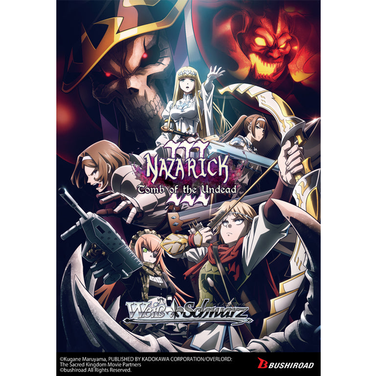 Weiss Schwarz (English Edition) Extra Booster Nazarick Tomb of the Undead Vol 3 [WSE-OVL-SE51-EB]