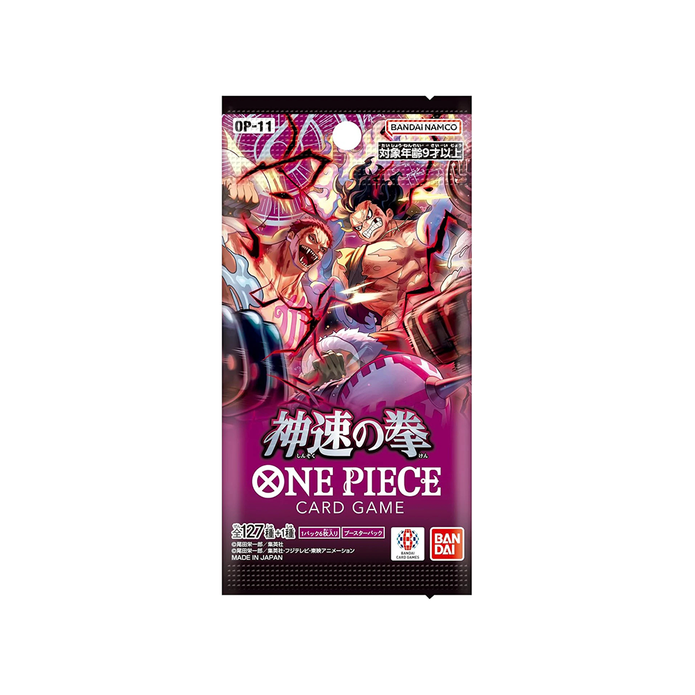 A Fist of Divine Speed - Booster Pack