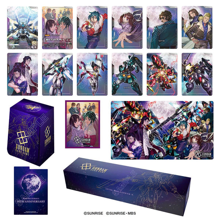Gundam Card Game (Japanese) Premium Goods Set After War Gundam X [PB04]