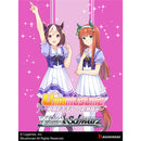 Umamusume: Pretty Derby Race Trial Deck 1 [WSE-UMA-W106-TD1]