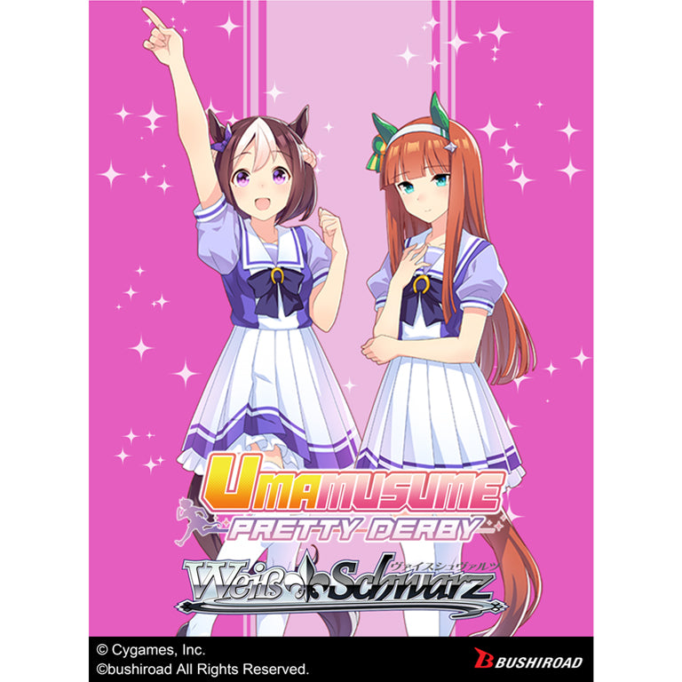 Umamusume: Pretty Derby Race Trial Deck 1 [WSE-UMA-W106-TD1]