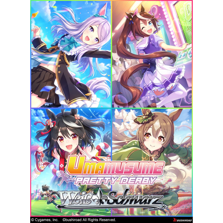 Umamusume: Pretty Derby - Booster Box