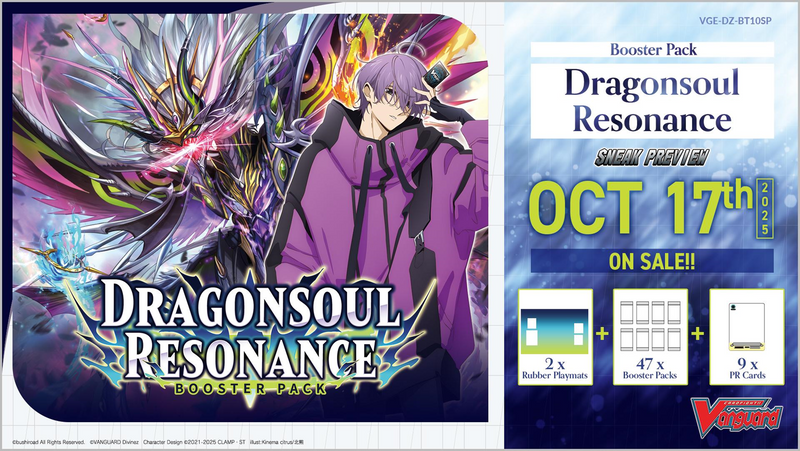 【VGE-DZ-BT10】 Cardfight!! Vanguard Booster Pack 10: Dragonsoul Resonance - Sneak Preview