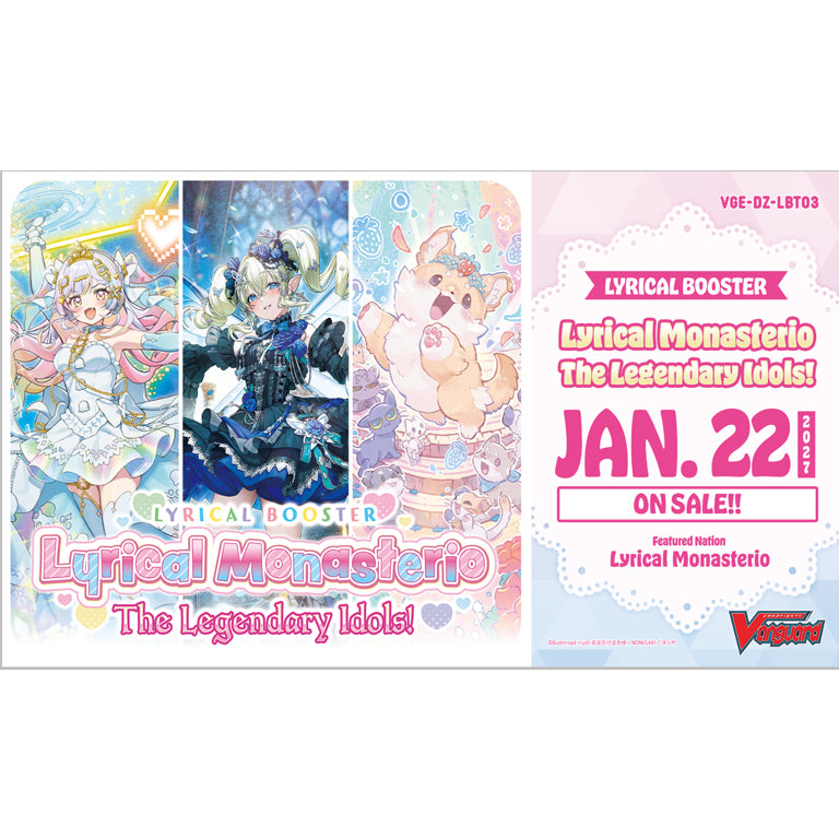 Cardfight!! Vanguard Lyrical Monasterio The Legendary Idols! [VGE-DZ-LBT03]