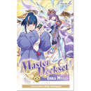 Vanguard Master Deckset -Erika Myojo- [VGE-DZ-SS12]
