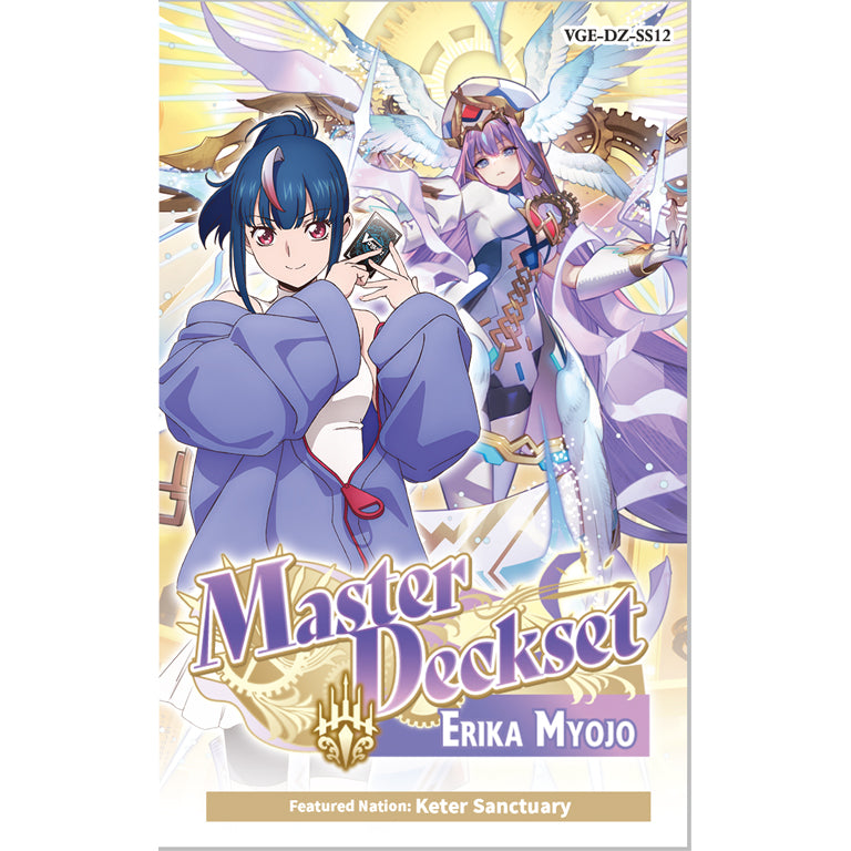 Vanguard Master Deckset -Erika Myojo- [VGE-DZ-SS12]