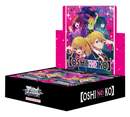 【OSHI NO KO】 - Booster Box