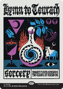 Secret Lair Countdown Kit: An Encyclopedia of Magic