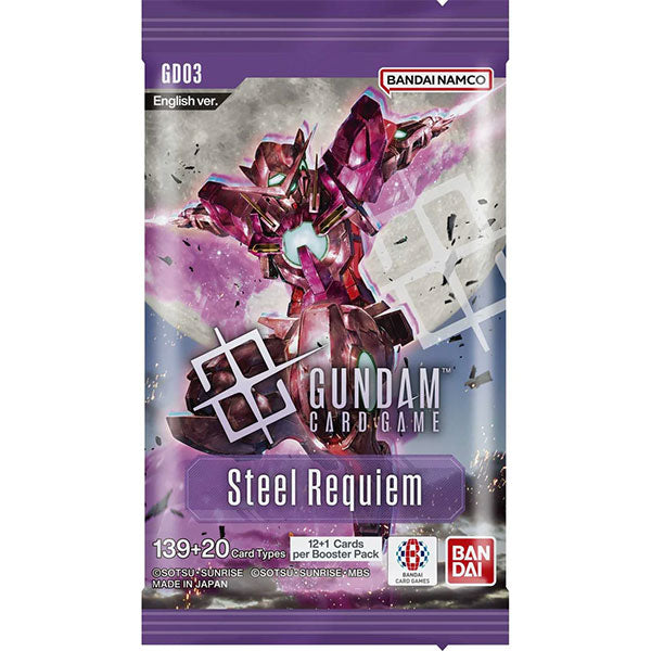 Gundam Card Game (Japanese) Booster Pack Steel Requiem [GD03]