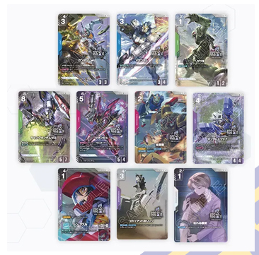Gundam Card Game (Japanese) 1st Anniversary Set [PB03]