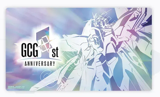 Gundam Card Game (Japanese) 1st Anniversary Set [PB03]