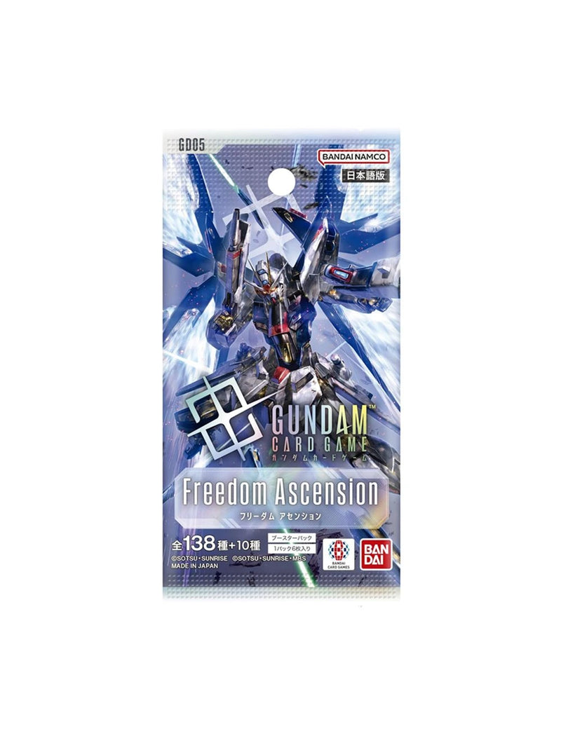Gundam Card Game (Japanese) Booster Pack Freedom Ascension [GD05]